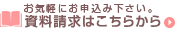 �d�b�ł̂����k�͂�����
