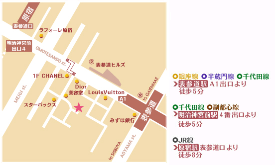 サロン周辺地図